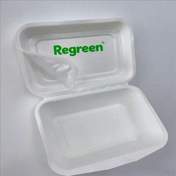 Unveil the Innovation of Our Sugarcane Pulp Tableware Laminating Machine